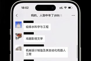 江南app官网登录入口下载苹果